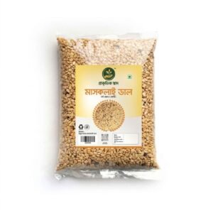 Organic Red Mashkalai Dal 1 Kg